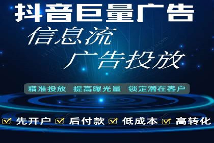 朋友圈内容策略：信息流广告案例分析