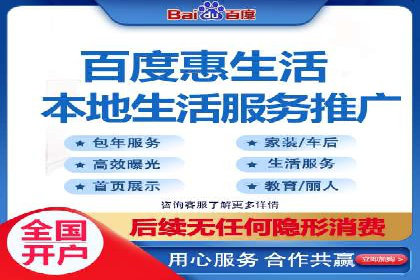 竞价广告公司案例分享：某品牌如何通过竞价推广实现销售增长